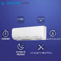 QUATTROCLIMA QV-CA07WA/QN-CA07WA